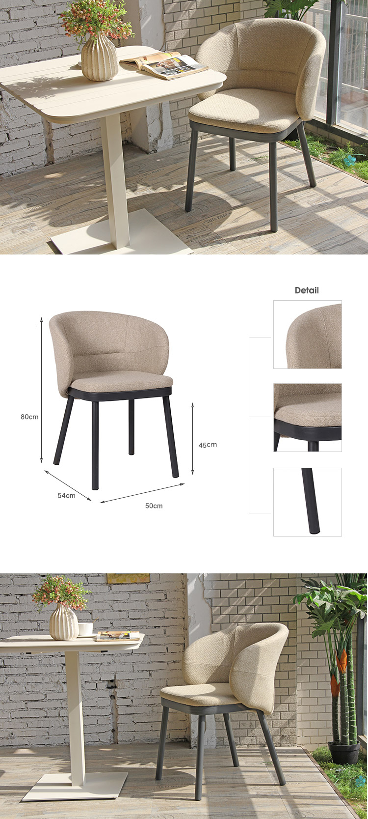 Fabric Dining Chair