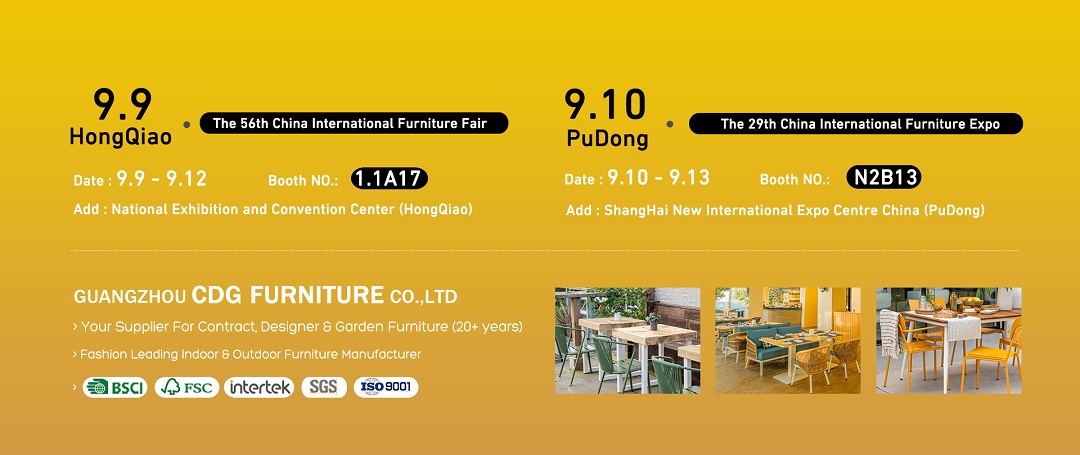 The 56th China International Furniture Fair