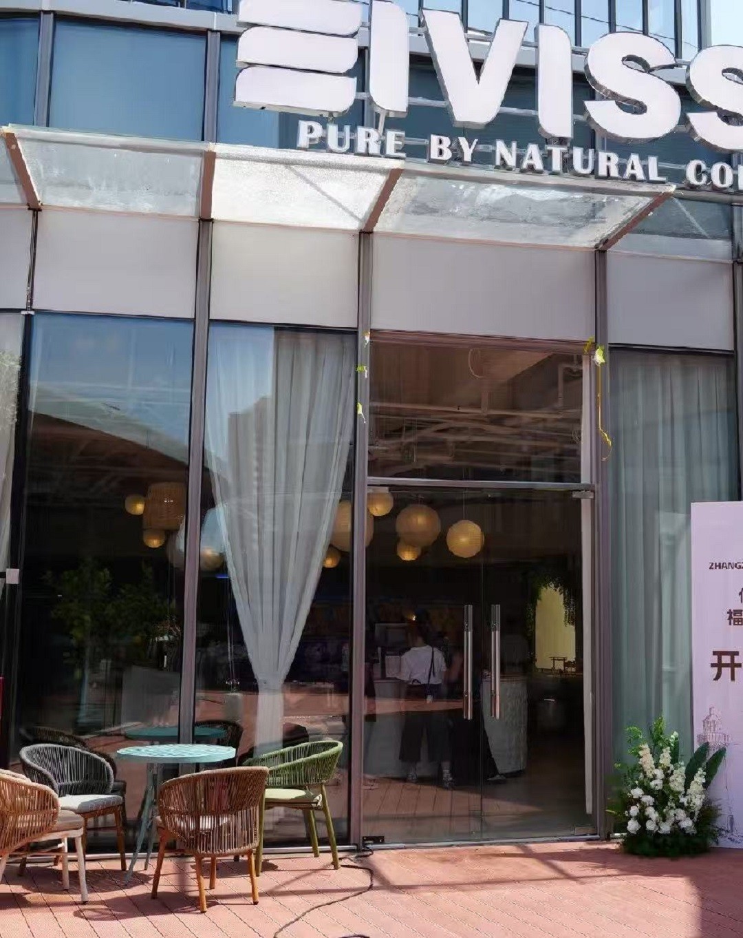 Outdoor Woven Rope Coffee Chairs Outdoor Woven Rope Coffee Chairs