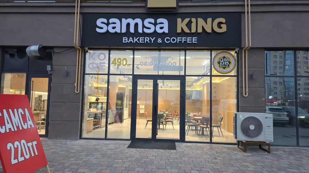 Modern Leather Coffee Chairs