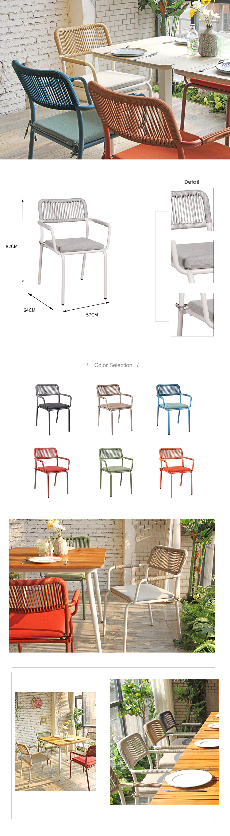 Outdoor Woven Rope Chair Outdoor Woven Rope Chair