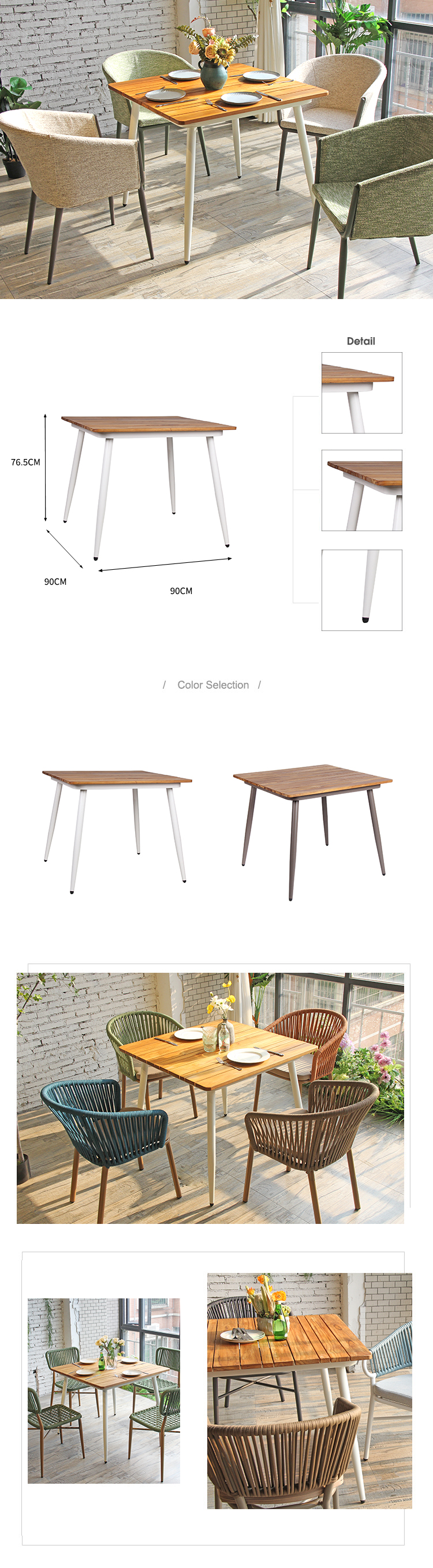 Coffee Shop Outside Square Table Solid Wood Top Aluminum Frame (12).jpg