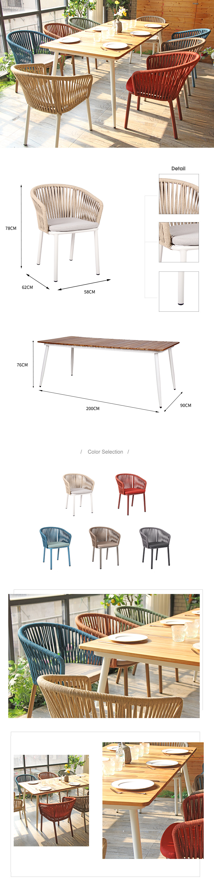 Multi Color Outdoor Dining Furniture Rope Chairs Rectangle Wood Table Set (13).jpg