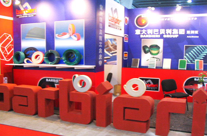 Exposición de Cerámica, Guangzhou 2008