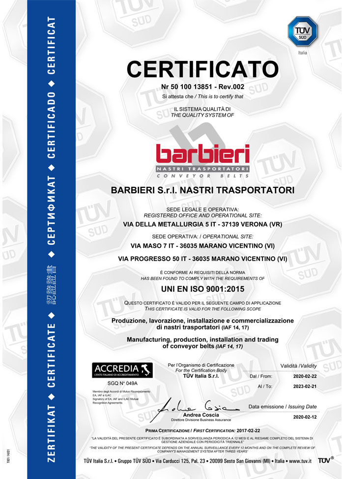 إيطاليا شهادة ISO9001