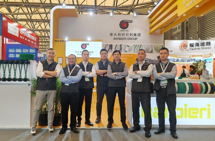 Exposição de Tecnologia da Indústria do Vidro de Xangai 2023