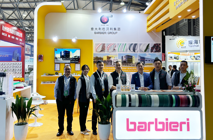 2024 Shanghai Glass Exhibition has concluded successfully, and we look forward to seeing you next time!