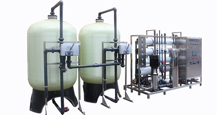 industrial water treatment process