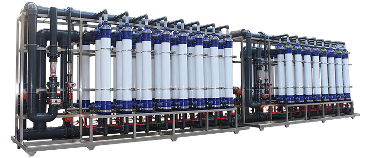 Ultrafiltration membrane system