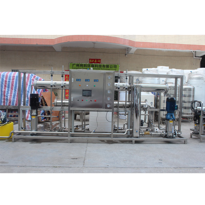 Two Stage RO System Manufacturers, Two Stage RO System Factory, China Two Stage RO System