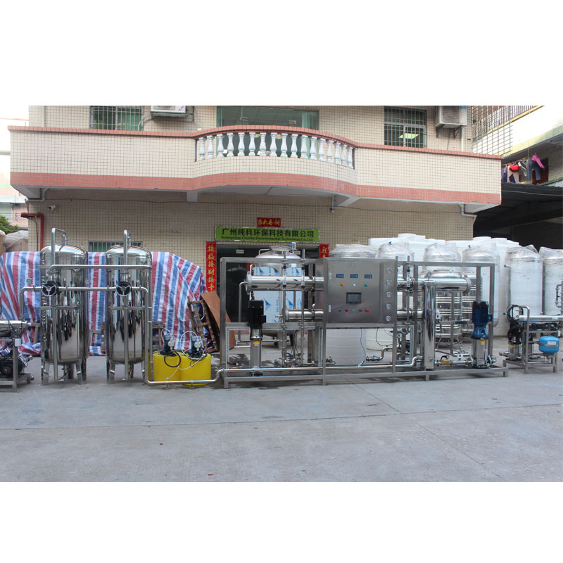 Two Stage RO System Manufacturers, Two Stage RO System Factory, China Two Stage RO System