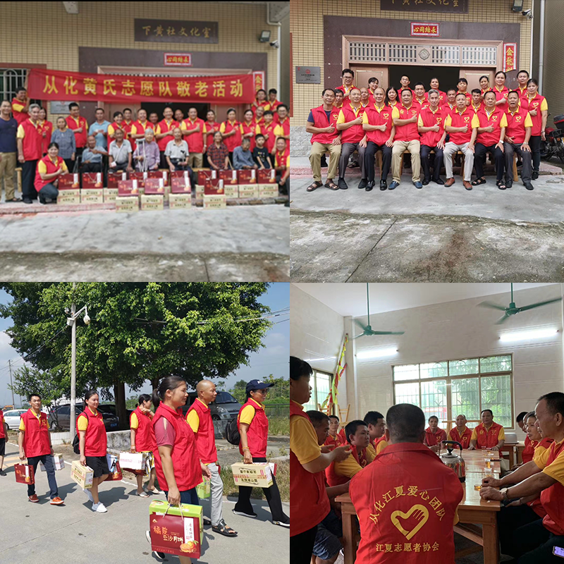 Responsabilidad social