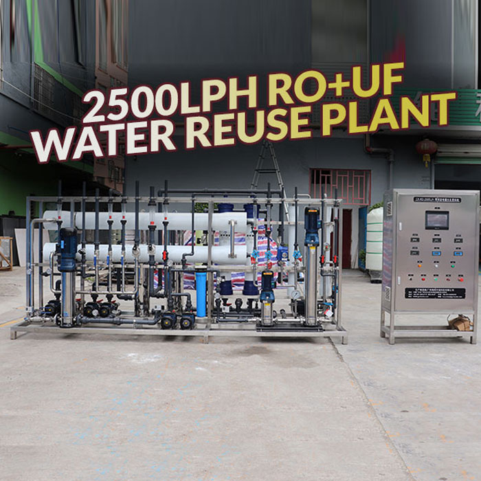 Sistema di trattamento delle acque di riutilizzo 2500LPH UF+RO