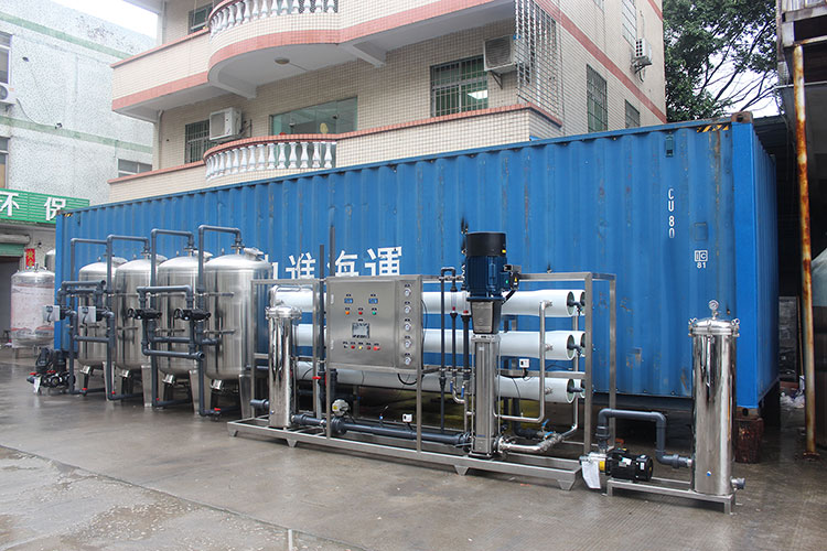 containerized water treatment plant