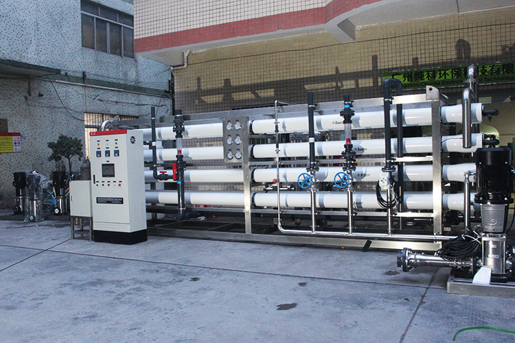 industrial water purification