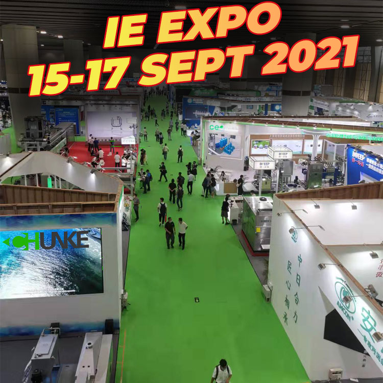 IE EXPO Guangzhou 15-17 de septiembre de 2021