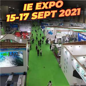 IE EXPO Guangzhou 15-17 Sept 2021