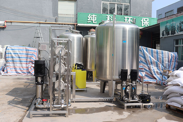 industrial water purification systems