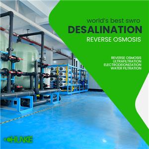 Sa likod ng teknolohiya ng seawater reverse osmosis desalination plant