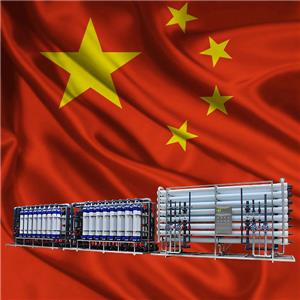 Sistem Pengolahan Air Terbaik dari China