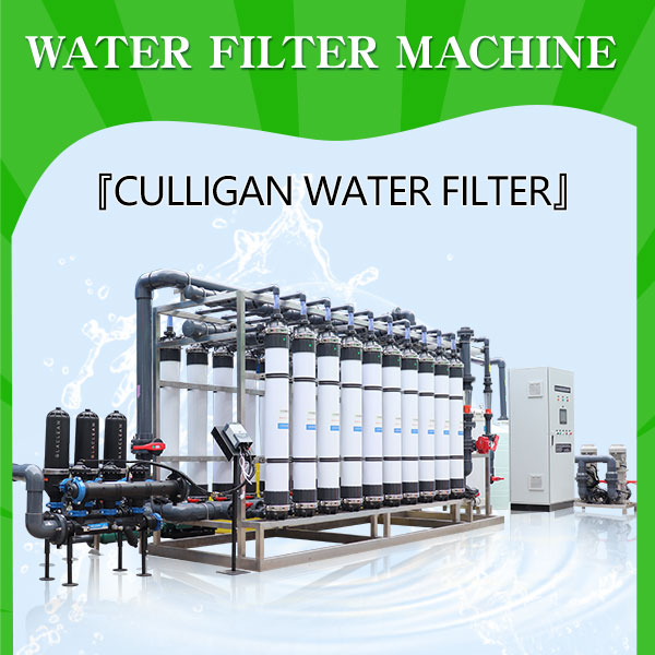 culligan water filter