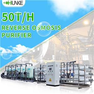 Was ist ein Umkehrosmosereiniger?