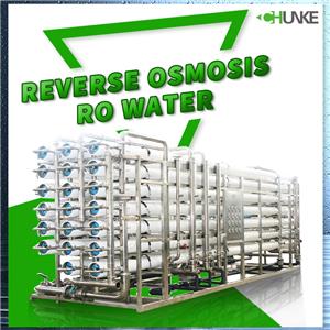 Are commercial reverse osmosis water filtration systems suitable for different industries?