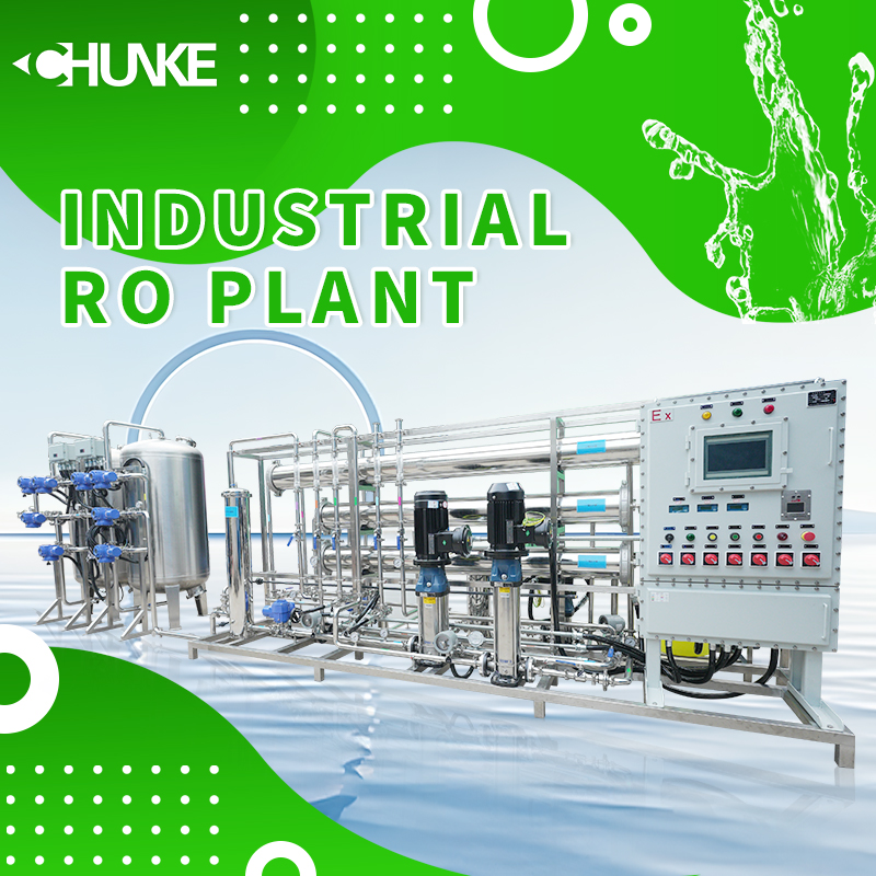 Does the industrial seawater reverse osmosis desalination system improve your production efficiency?