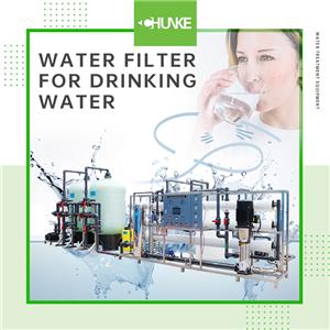 Is the drinking water filtration system suitable for schools and hospitals?