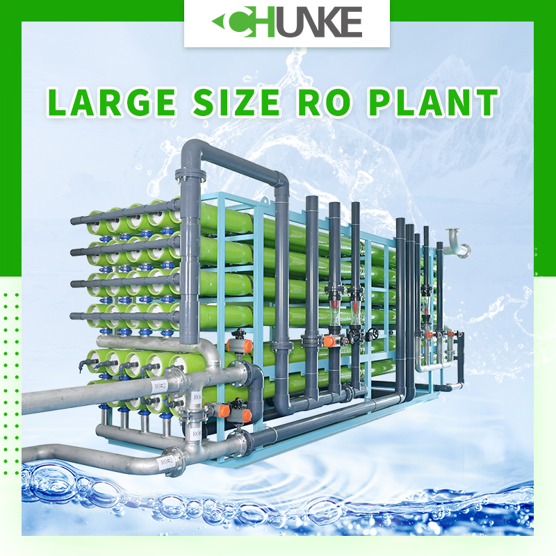 Is the containerized reverse osmosis system suitable for outdoor or outdoor environments?