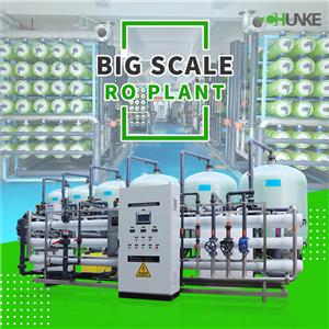 Maaari bang bawasan ng komersyal na seawater ang reverse osmosis desalination system ng asin sa tubig?