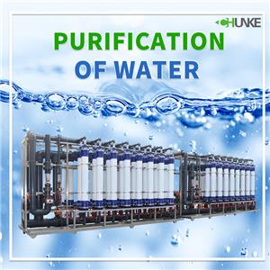 Is ballast water treatment technology an ideal choice for your ship's transportation?