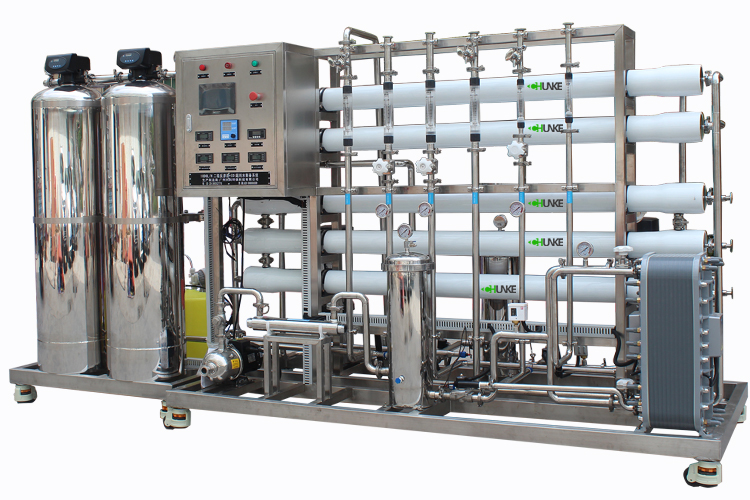 reverse osmosis industrial