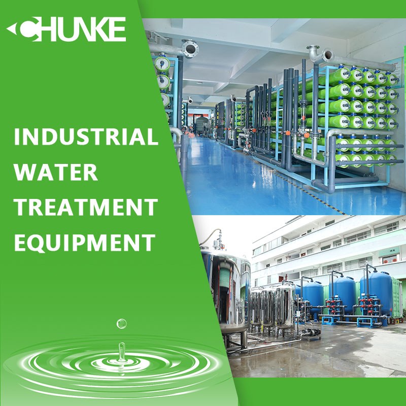 Is industrial water treatment equipment suitable for urban drainage treatment?