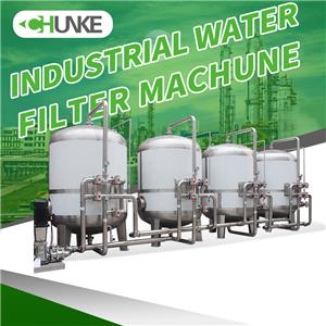 How can Industrial water filter machune help factories reduce operating costs?