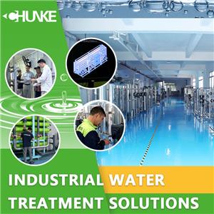 Apakah pabrik Anda memerlukan solusi pengolahan air industri yang disesuaikan?