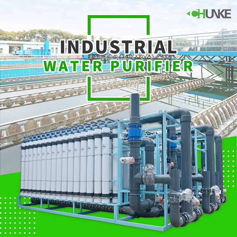 Does the reverse osmosis industrial water purifier meet your production needs?