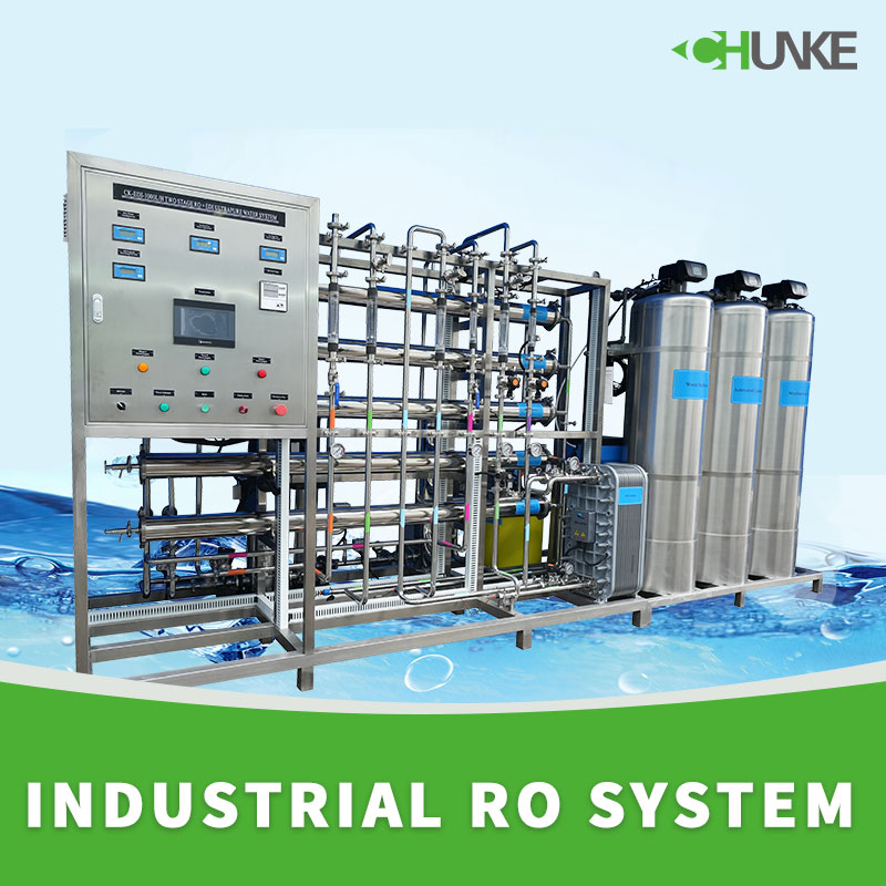 How to ensure the stability and reliability of industrial ro systems?