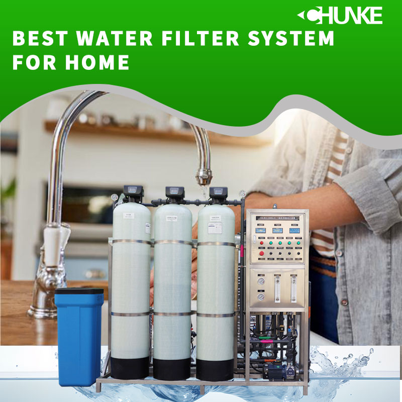家庭用に最適な浄水器システムに対するユーザーの評価は何ですか?