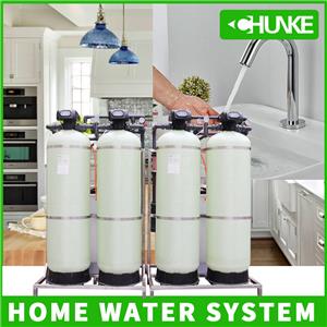 What is the role of filtration in household water systems?