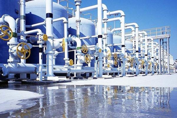 seawater desalination plant