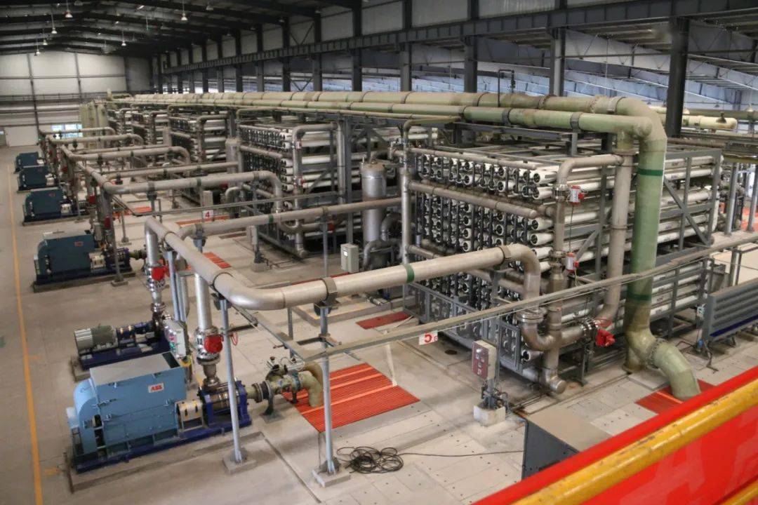 water desalination plant