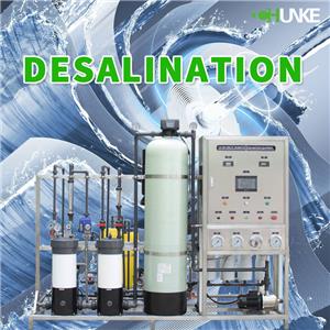 Ang pang-industriyang seawater desalination system ba ay angkop para sa paggawa ng mga kagamitang pang-industriya?