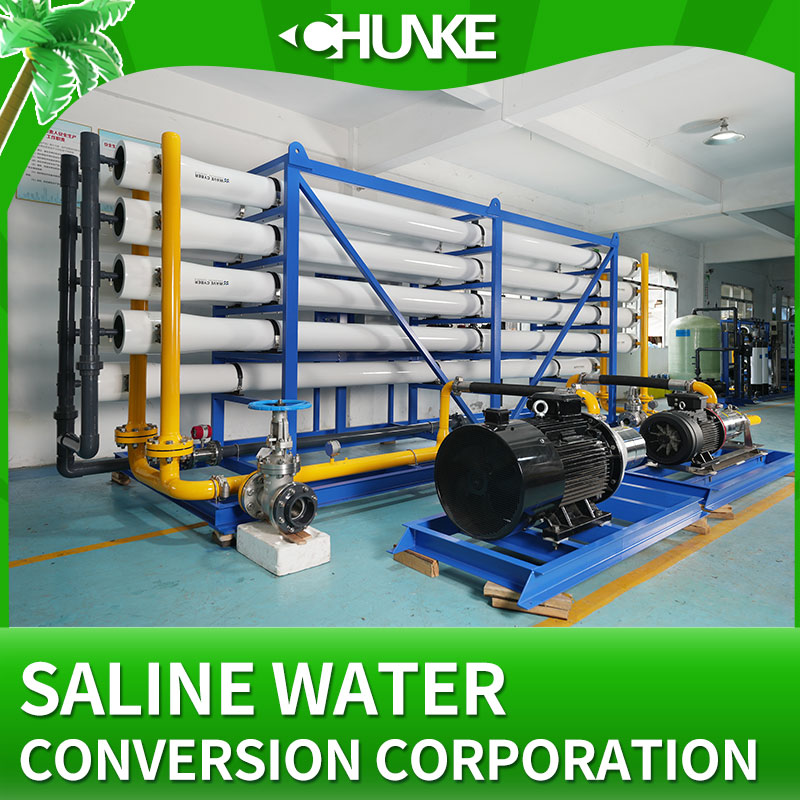 Why do saline water conversion corporations choose our desalination system?