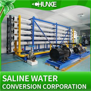 Bakit pinipili ng mga saline water conversion corporations ang aming desalination system?