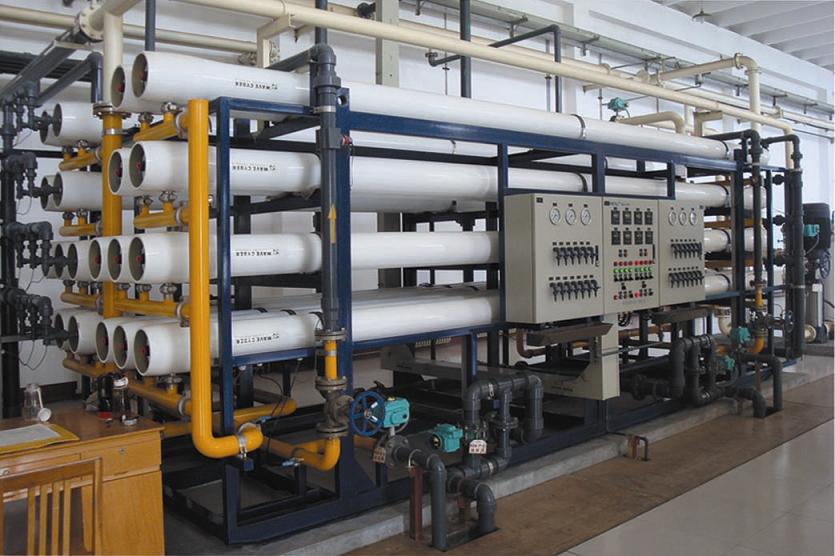 salt water treatment system