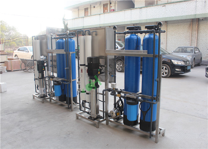 reverse osmosis water purification system