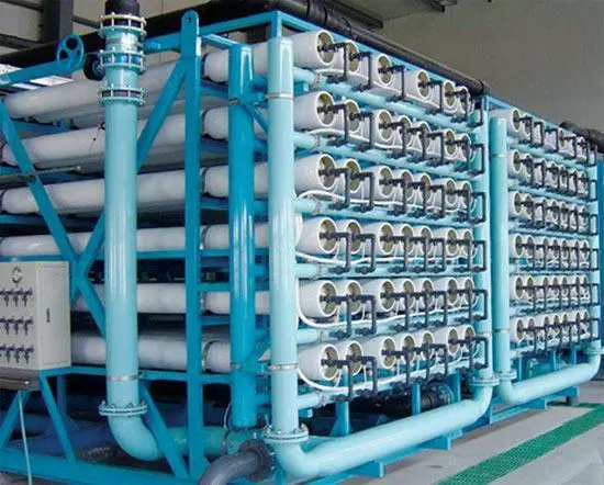 reverse osmosis water purification system