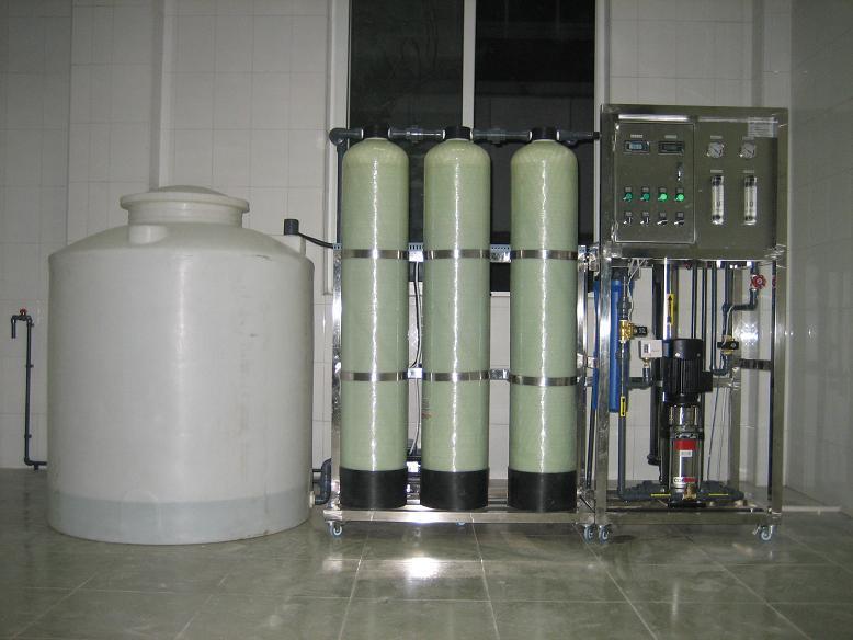 reverse osmosis membrane