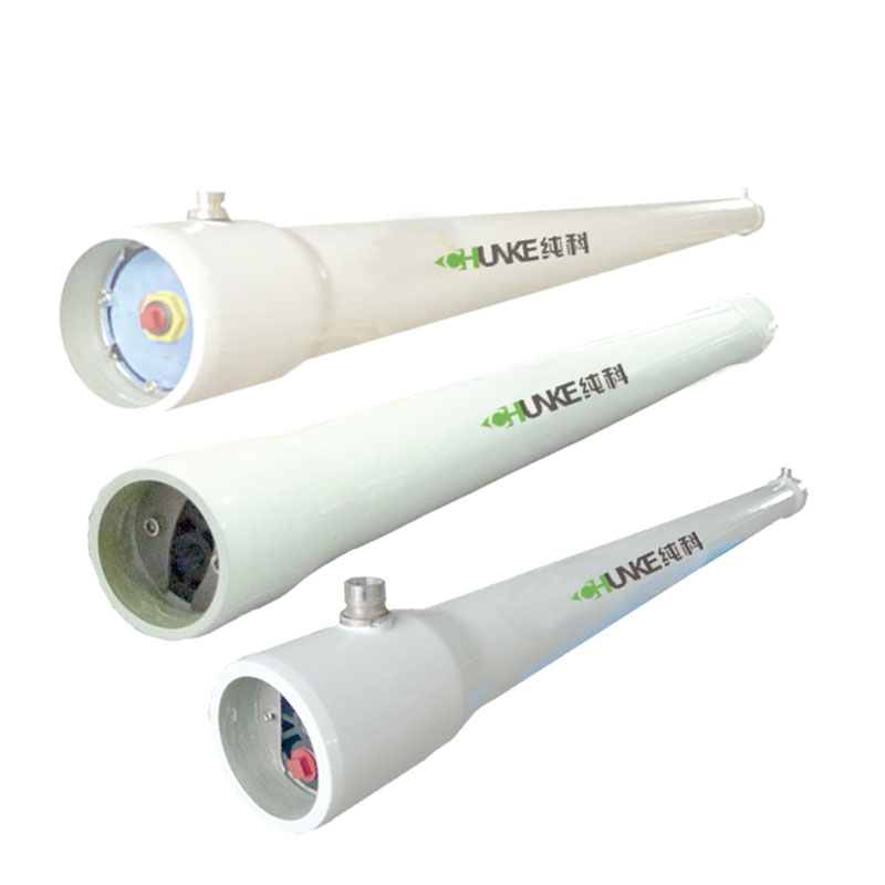 reverse osmosis membrane